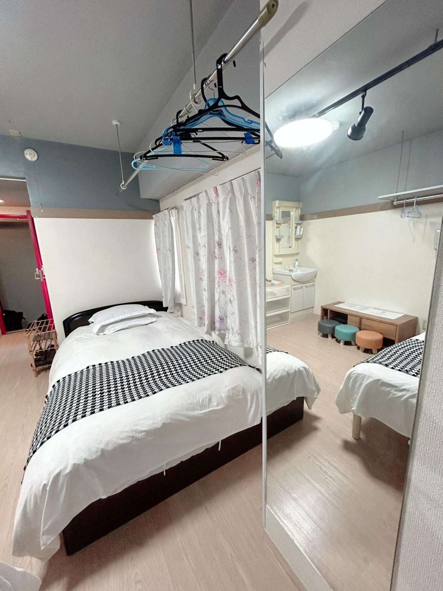 Aparthotel Ueno Iriya Tokio