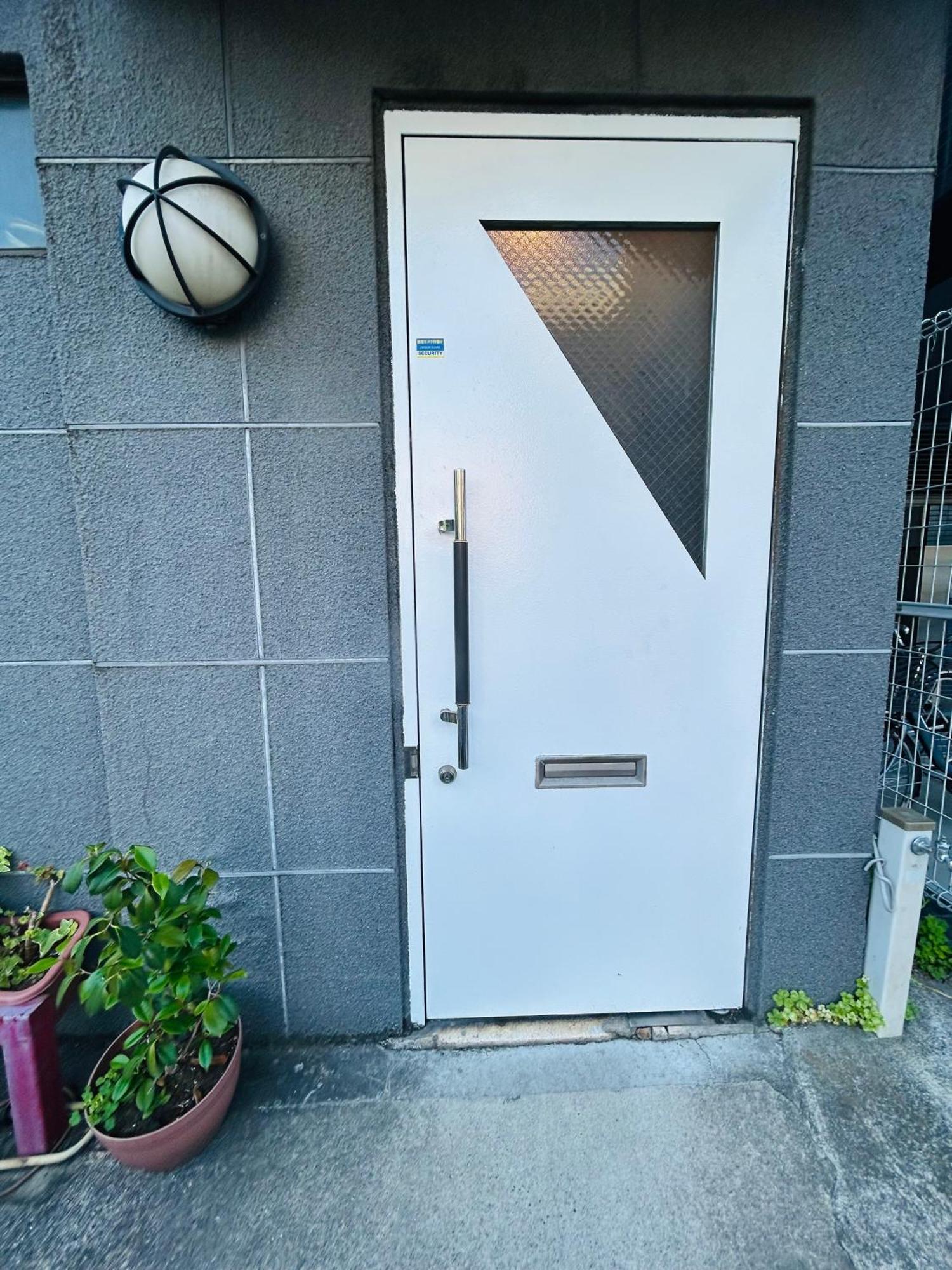 Ueno Iriya Tokyo prefektur